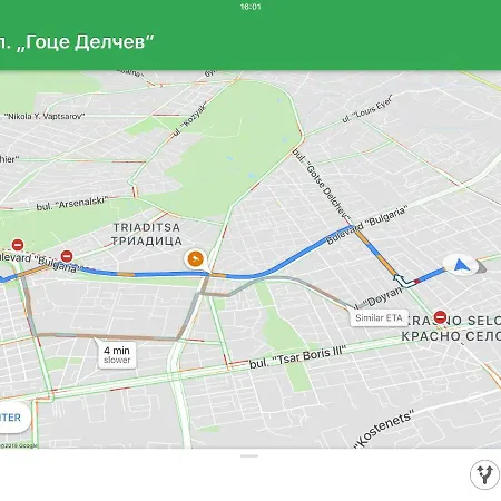 בית אירוח Blue *